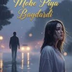 Mohe Piya Baydardi Urdu Novel by Meem Ainn