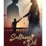 Saltanat e Dil Urdu Novel by Maryam Aziz