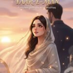 Yar E Man Urdu Novel By Kiran Mushtaq