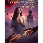 Mata e Jaan Hai Tu Urdu Novel by S. Marwa Mirza